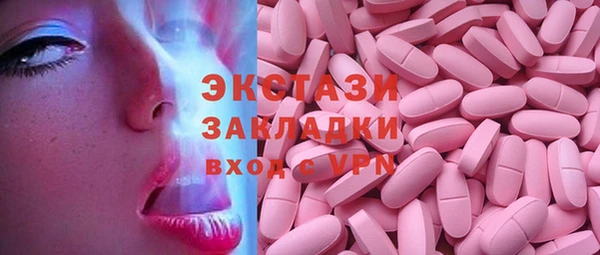 apvp Наволоки