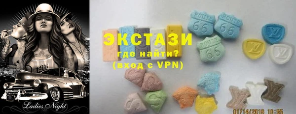 каннабис Навашино