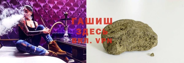 apvp Наволоки