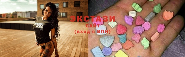 прущий лед Лабытнанги