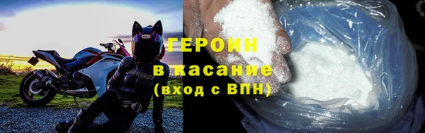 apvp Наволоки