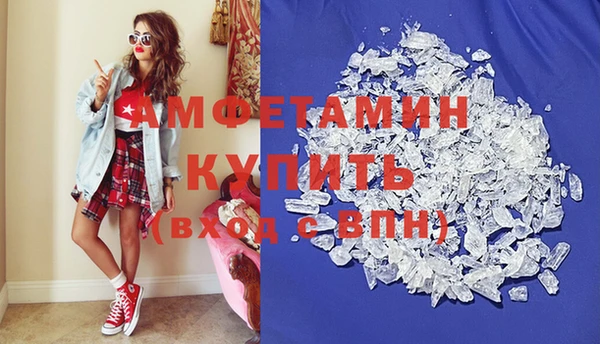 прущий лед Лабытнанги