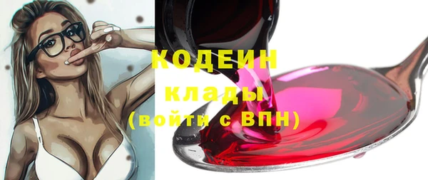 apvp Наволоки