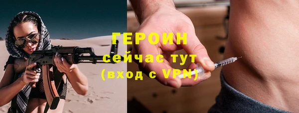 МДПВ Лагань
