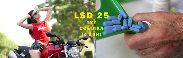 прущий лед Лабытнанги