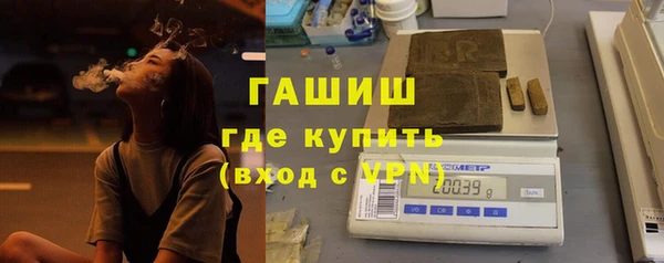 твердый Надым