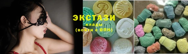 mdma Ладушкин