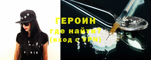 прущий лед Лабытнанги