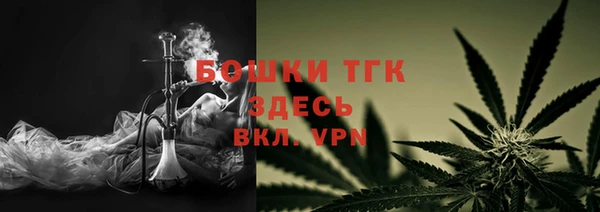 mdma Ладушкин