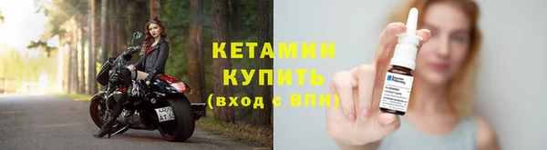 прущий лед Лабытнанги