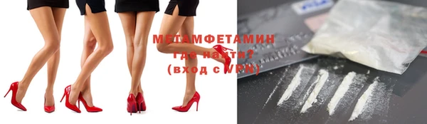МДПВ Лагань