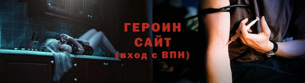 mdma Ладушкин