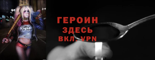 прущий лед Лабытнанги