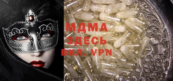 марки nbome Нефтекумск