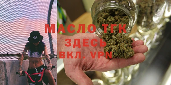 mdma Ладушкин