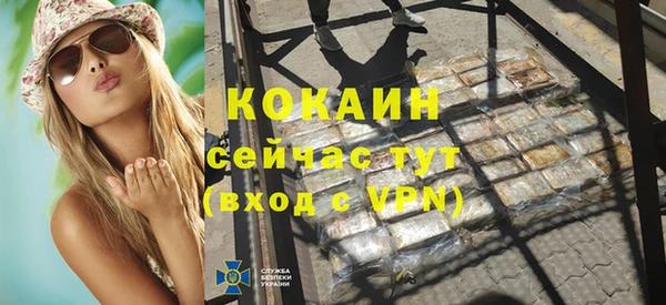 apvp Наволоки