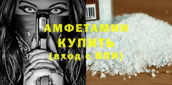 МДПВ Лагань