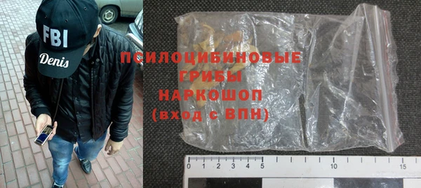 mdma Ладушкин
