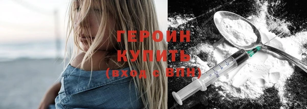 твердый Надым