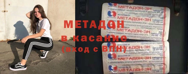 твердый Надым